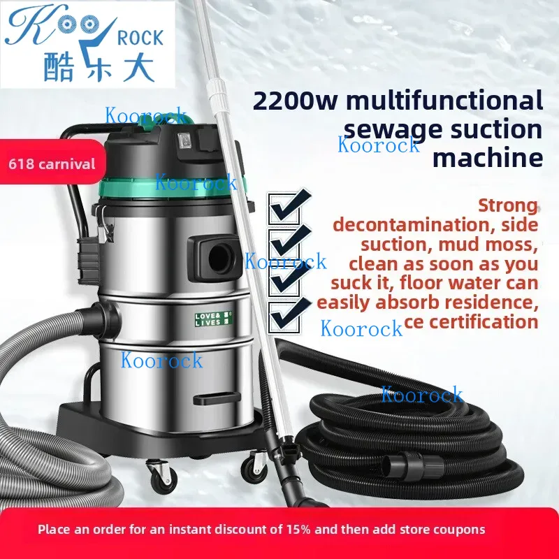 Power Tools Underwater - HiLive Havuz Göleti Tabanı Vakumlu Güçlü