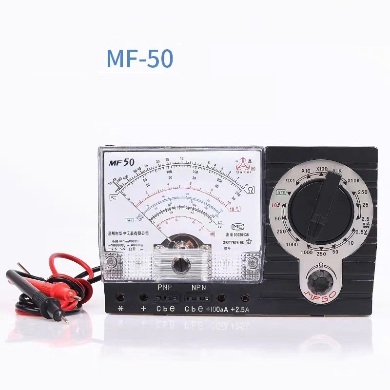 Power Tools Battery Repair - MF-50 Analog Multimetre Taşınabilir Profesyonel Yedek