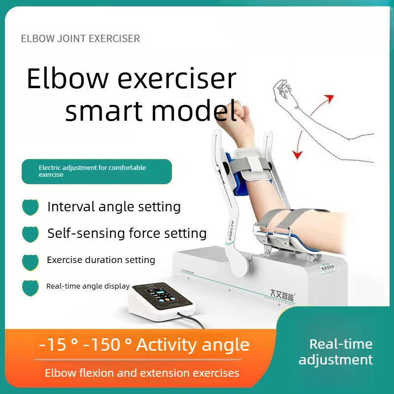 Health Power Tools - Dirsek eklemi rehabilitasyon eğitmeni Ev tipi