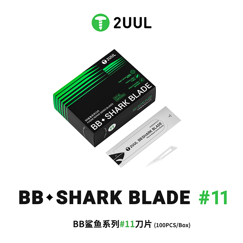 2UUL DA18 BB Köpekbalığı # 11  - Power Tools Battery Repair incelemesi ve fiyatı