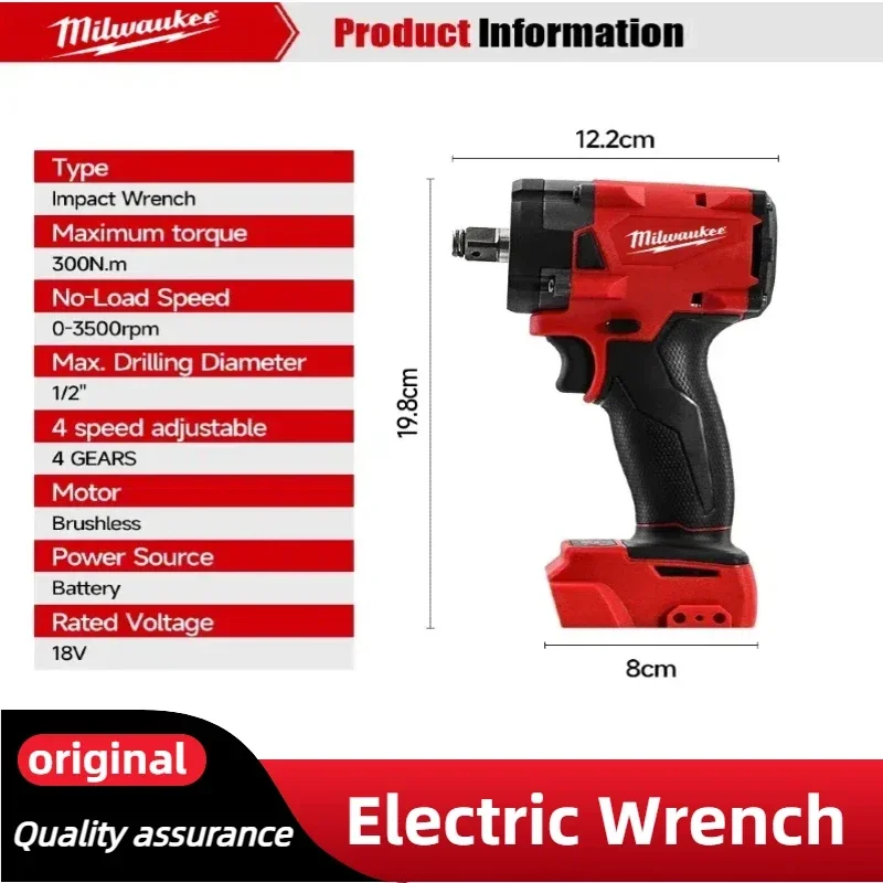 Milwaukee Fırçasız Akülü Elekt - Power Tools Milwaukee incelemesi ve fiyatı