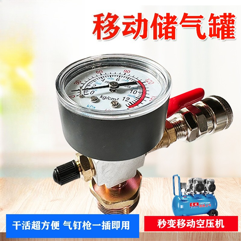 0145 Küçük Gaz Depolama Tankı  - Air Compressor Mini incelemesi ve fiyatı