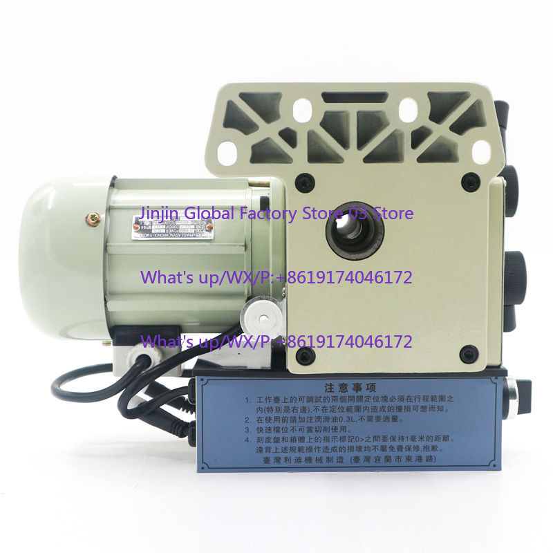 Otomatik Besleme Delici Freze  - Power Tools Machine incelemesi ve fiyatı