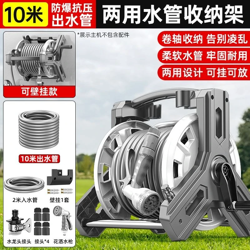 Premium Renkli Rastgele Hortum - Power Tools Storage incelemesi ve fiyatı
