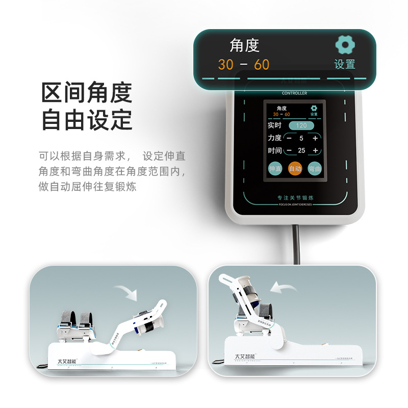 Dirsek eklemi rehabilitasyon e - Health Power Tools incelemesi ve fiyatı