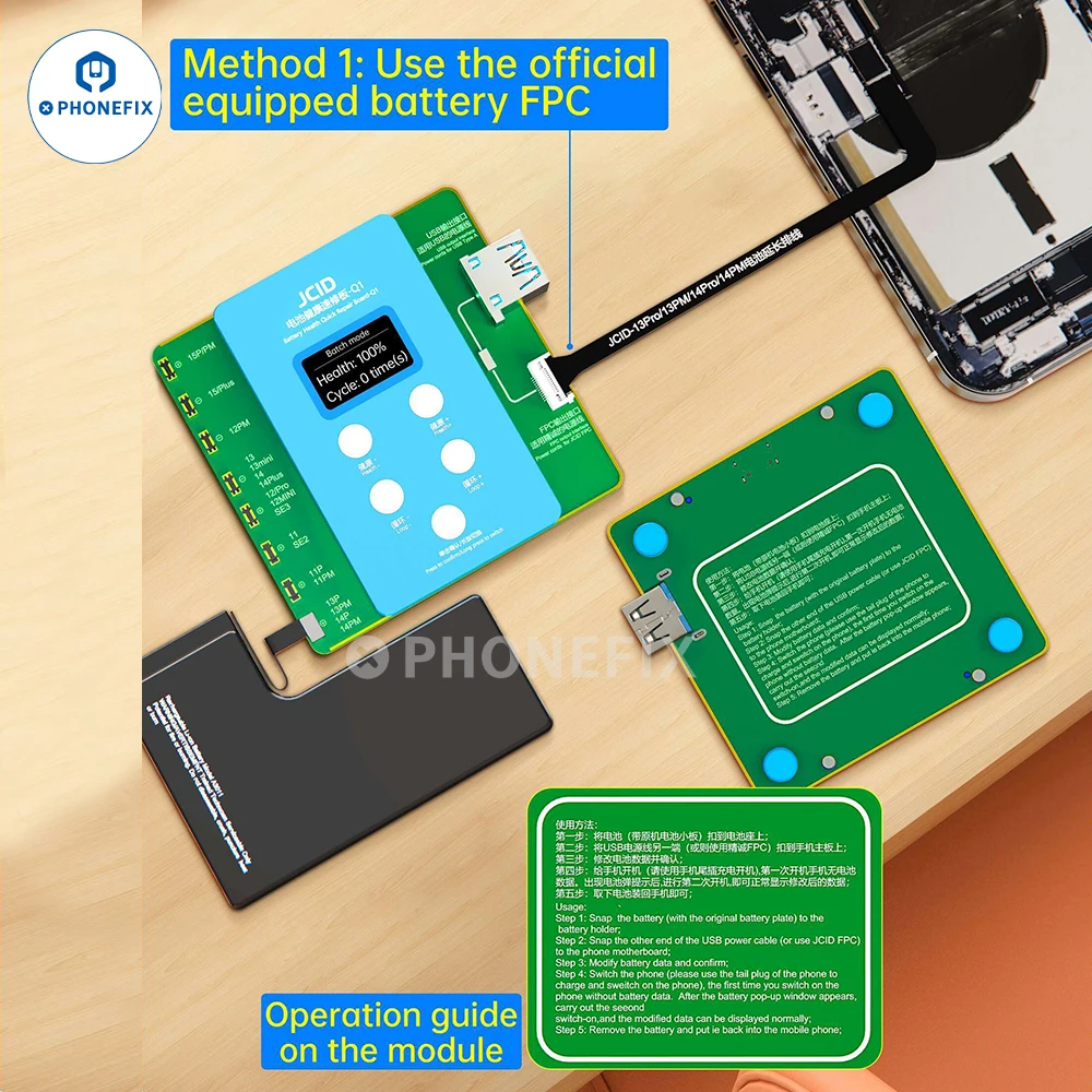 JCID Q1 Orijinal Pil FPC Onarı - Power Tools Pro incelemesi ve fiyatı