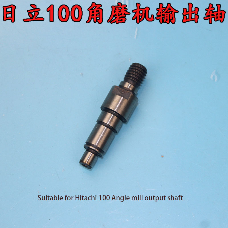 Hitachi 100 Açılı Taşlama Maki - Power Tools Hitachi incelemesi ve fiyatı